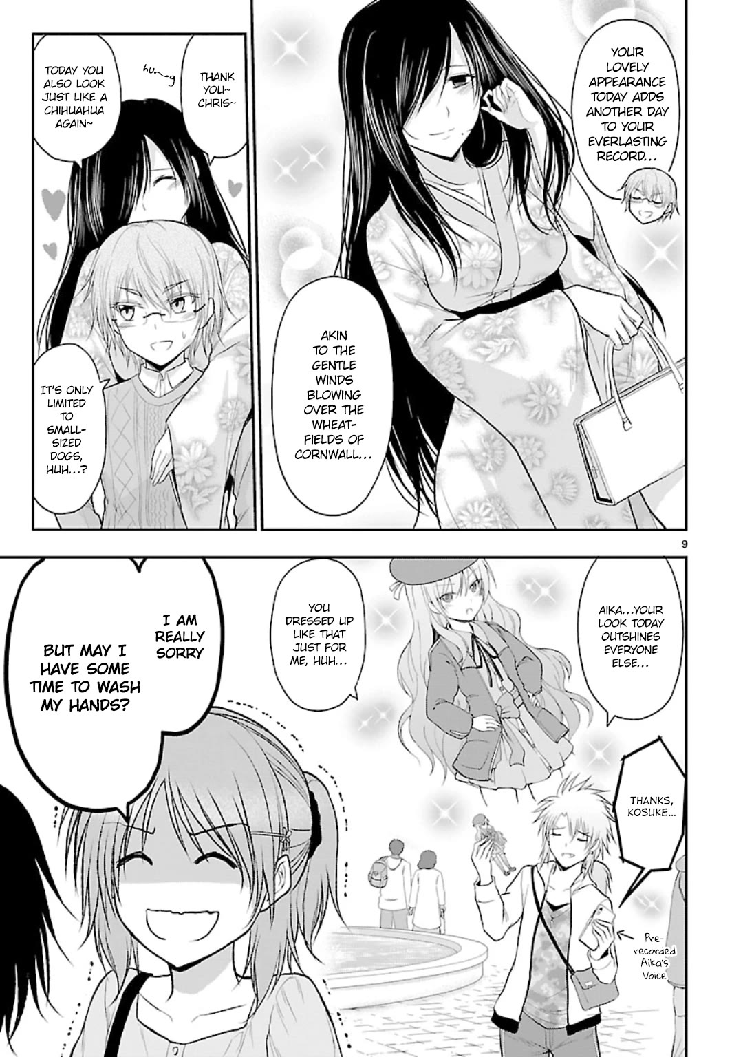 Rike ga Koi ni Ochita no de Shoumeishitemita chapter 46 page 9