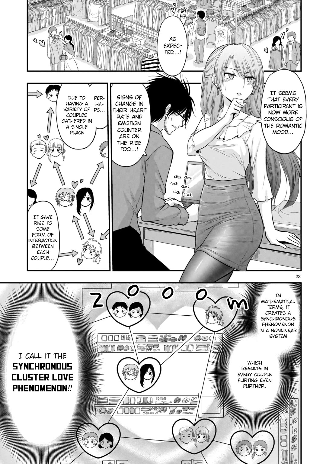 Rike ga Koi ni Ochita no de Shoumeishitemita chapter 47 page 24