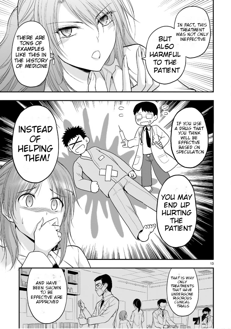 Rike ga Koi ni Ochita no de Shoumeishitemita chapter 48.5 page 13