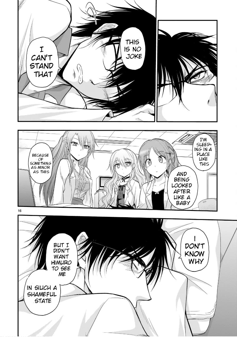 Rike ga Koi ni Ochita no de Shoumeishitemita chapter 48.5 page 16