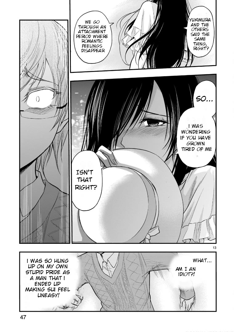 Rike ga Koi ni Ochita no de Shoumeishitemita chapter 48 page 13