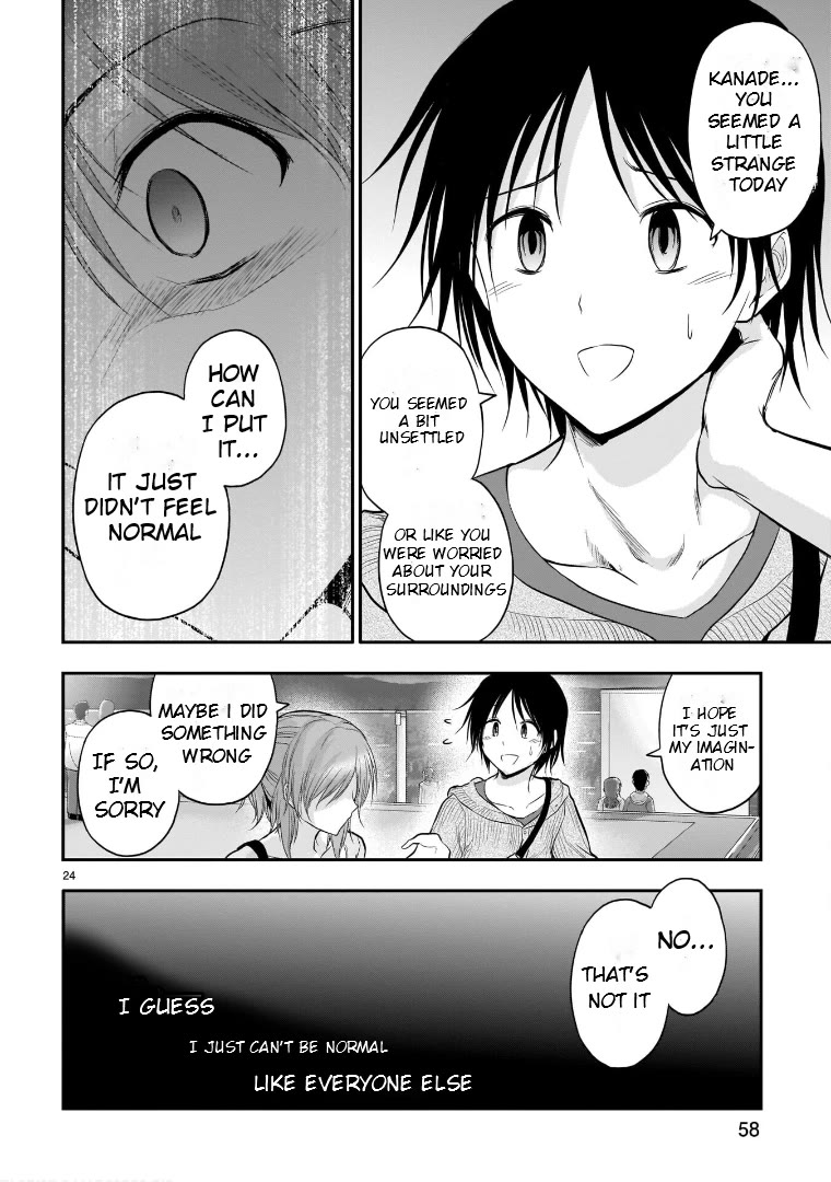 Rike ga Koi ni Ochita no de Shoumeishitemita chapter 48 page 22