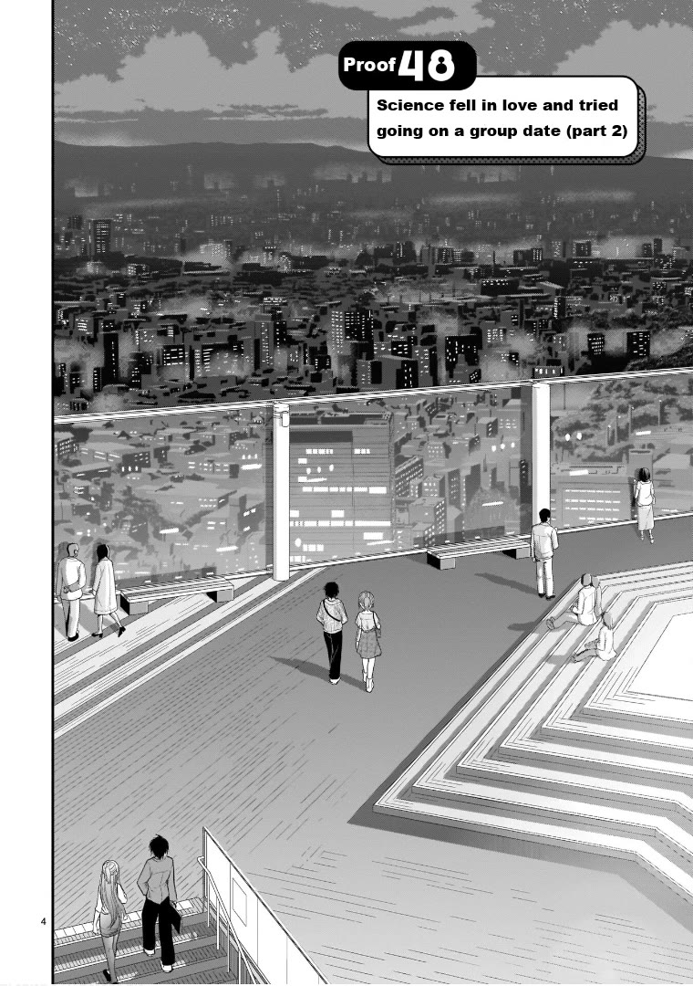 Rike ga Koi ni Ochita no de Shoumeishitemita chapter 48 page 4