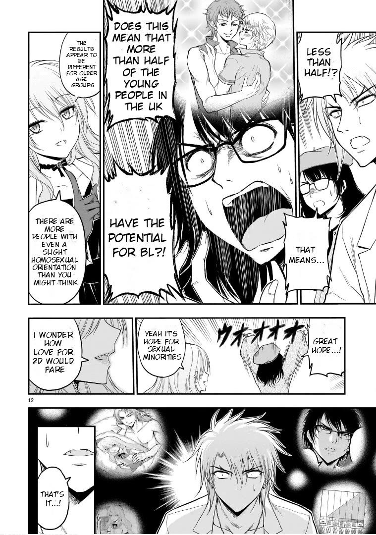 Rike ga Koi ni Ochita no de Shoumeishitemita chapter 49 page 10