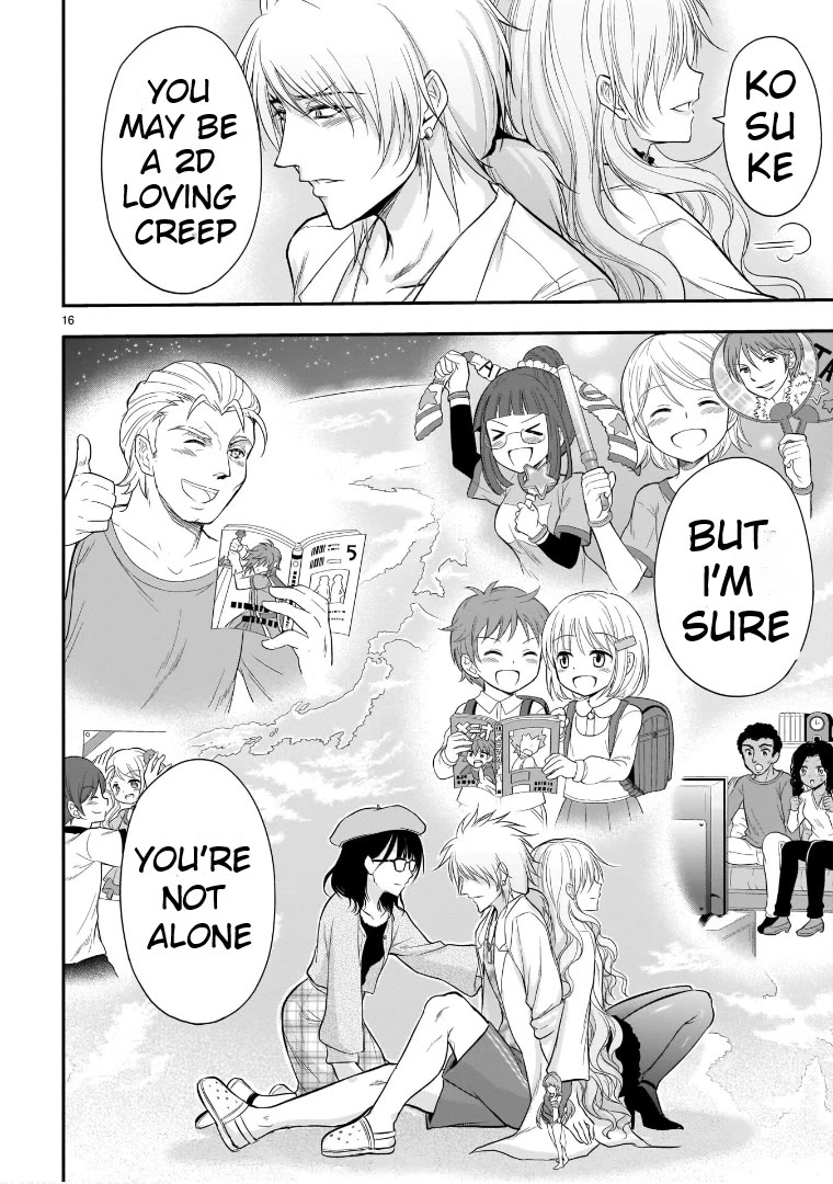 Rike ga Koi ni Ochita no de Shoumeishitemita chapter 49 page 14