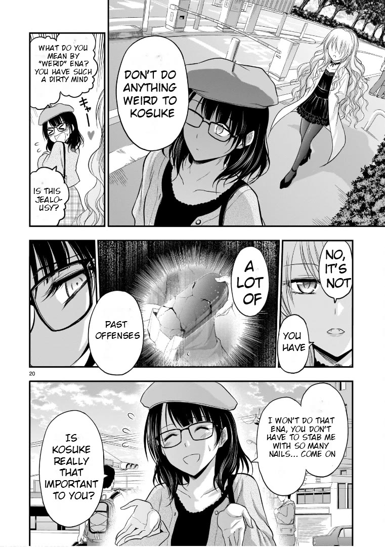 Rike ga Koi ni Ochita no de Shoumeishitemita chapter 49 page 18