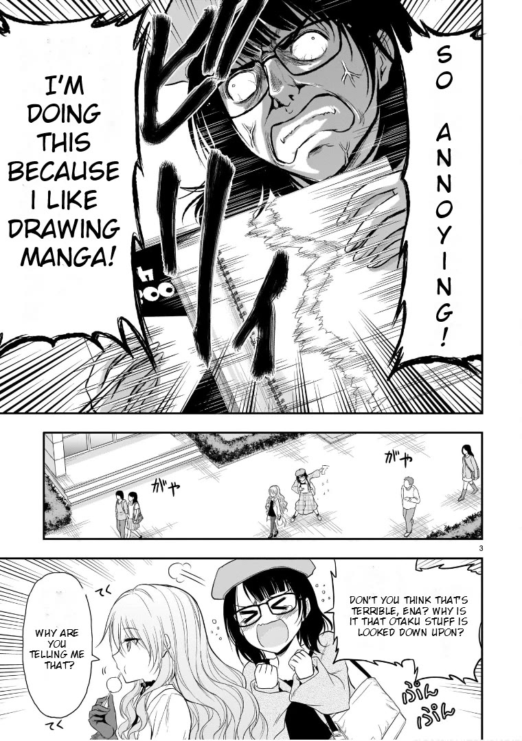 Rike ga Koi ni Ochita no de Shoumeishitemita chapter 49 page 3