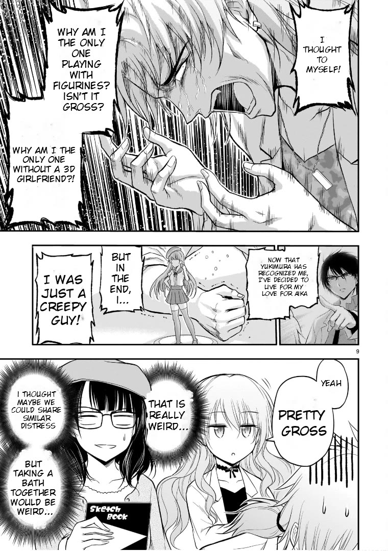 Rike ga Koi ni Ochita no de Shoumeishitemita chapter 49 page 7
