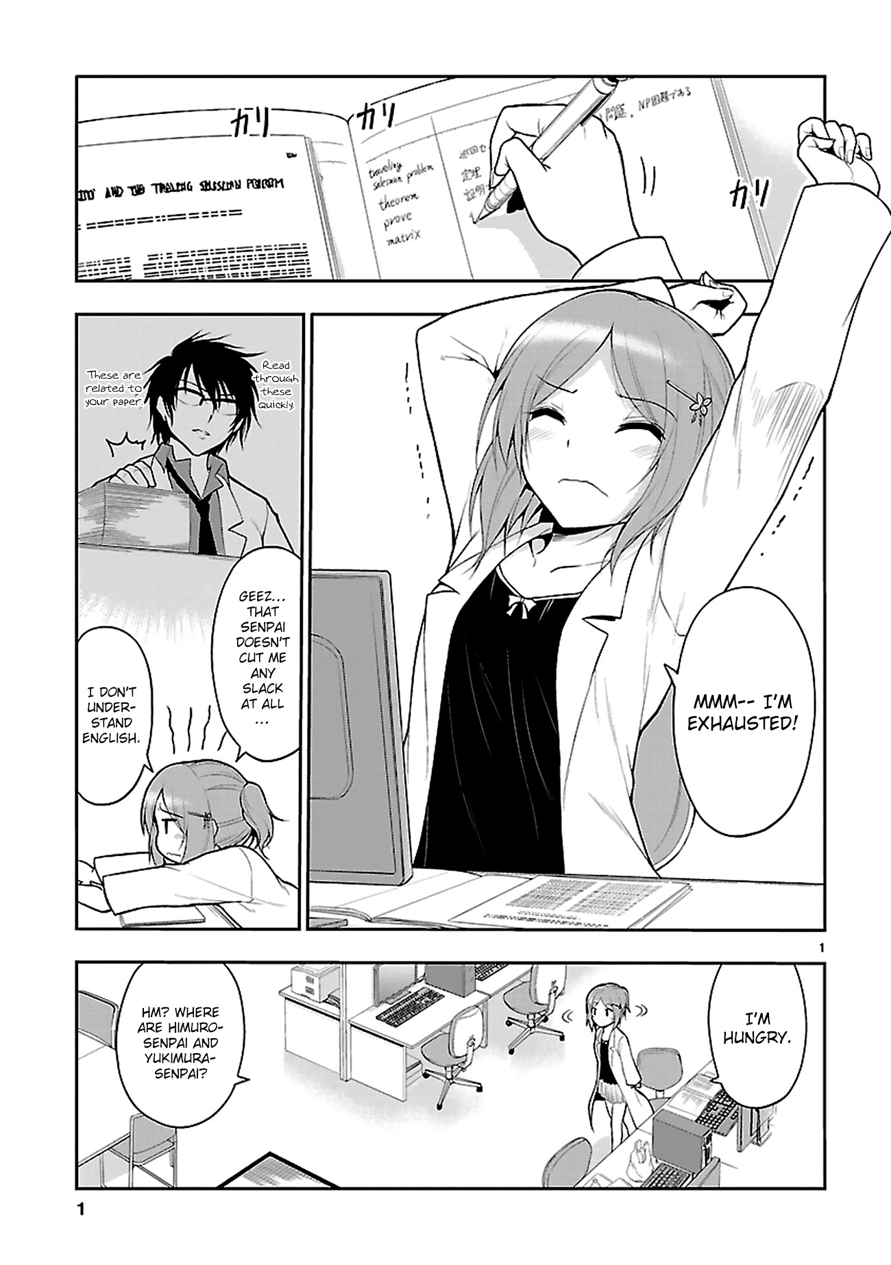 Rike ga Koi ni Ochita no de Shoumeishitemita chapter 5 page 4