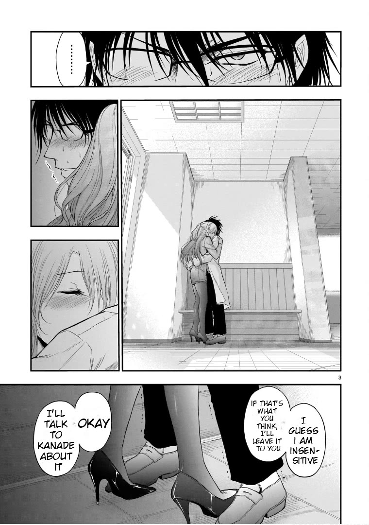 Rike ga Koi ni Ochita no de Shoumeishitemita chapter 50 page 3