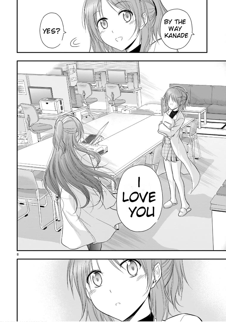 Rike ga Koi ni Ochita no de Shoumeishitemita chapter 50 page 8