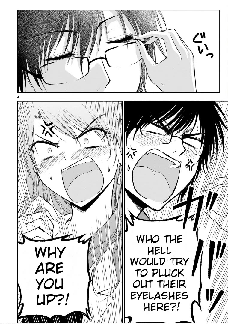 Rike ga Koi ni Ochita no de Shoumeishitemita chapter 52.5 page 4