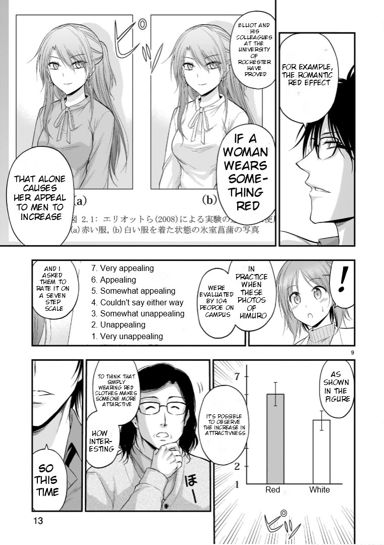 Rike ga Koi ni Ochita no de Shoumeishitemita chapter 52 page 12