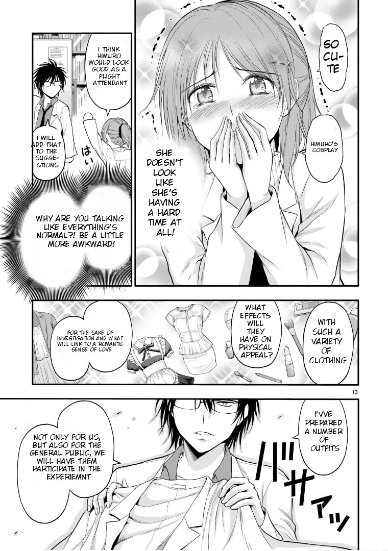 Rike ga Koi ni Ochita no de Shoumeishitemita chapter 52 page 16