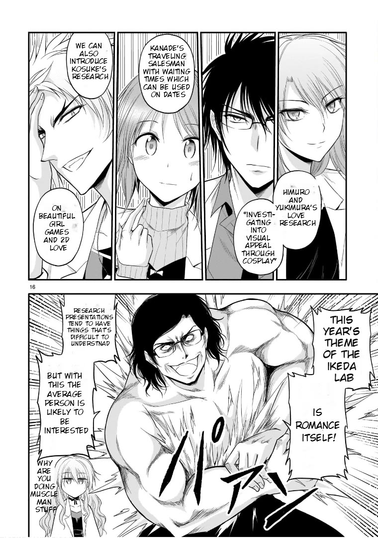 Rike ga Koi ni Ochita no de Shoumeishitemita chapter 52 page 19