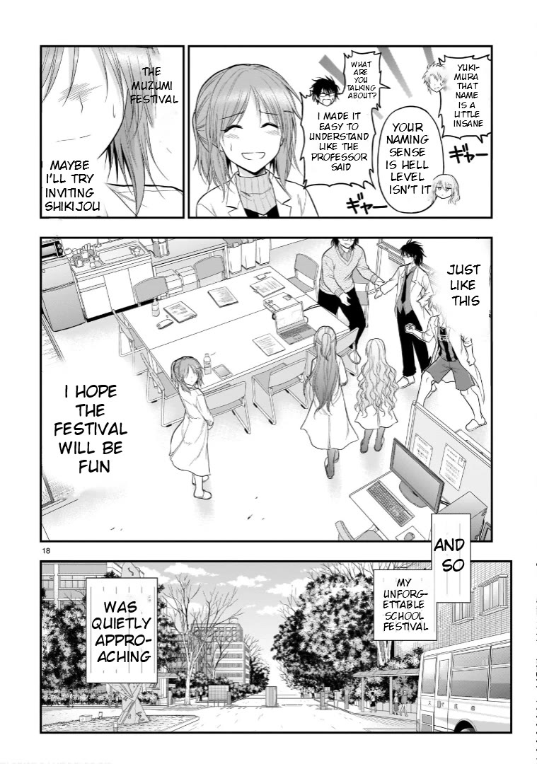 Rike ga Koi ni Ochita no de Shoumeishitemita chapter 52 page 21