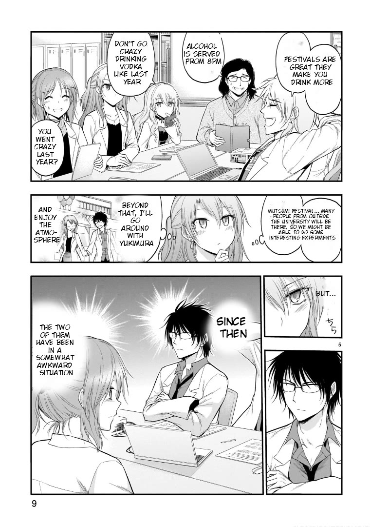 Rike ga Koi ni Ochita no de Shoumeishitemita chapter 52 page 8