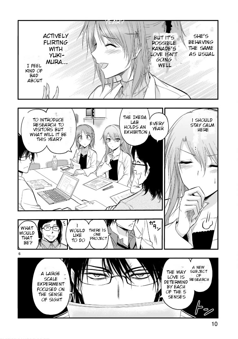 Rike ga Koi ni Ochita no de Shoumeishitemita chapter 52 page 9