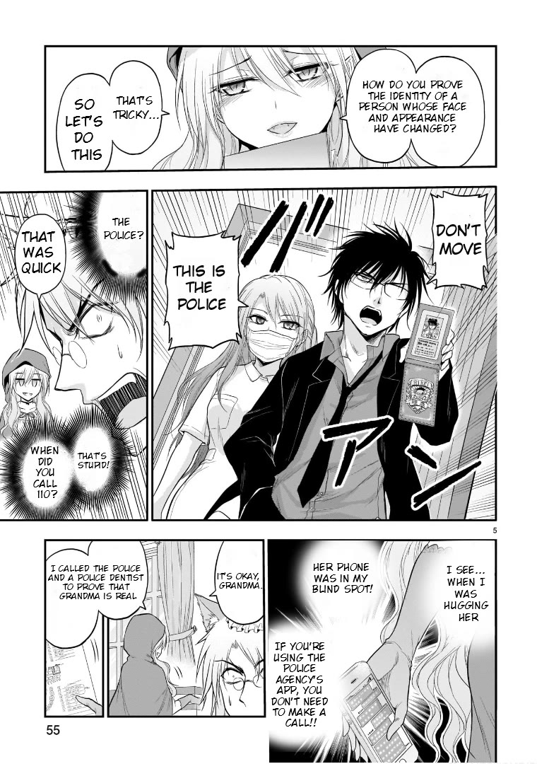 Rike ga Koi ni Ochita no de Shoumeishitemita chapter 53.5 page 5