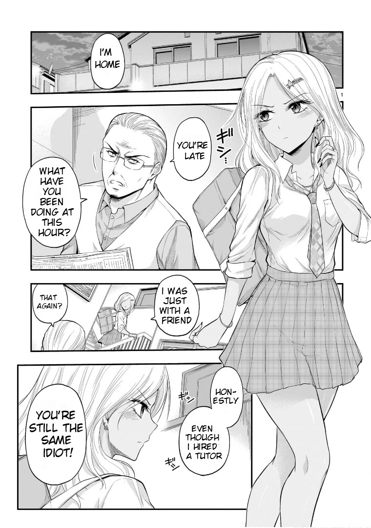 Rike ga Koi ni Ochita no de Shoumeishitemita chapter 53 page 1