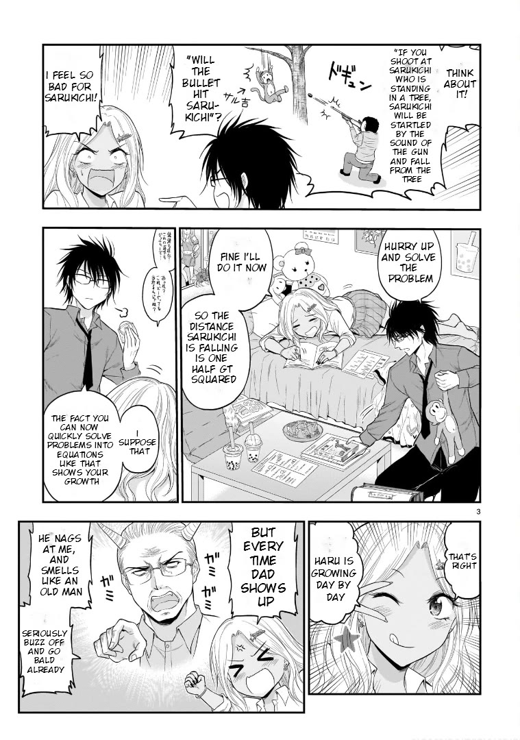 Rike ga Koi ni Ochita no de Shoumeishitemita chapter 53 page 3