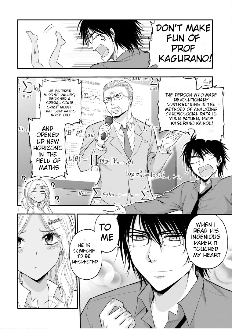 Rike ga Koi ni Ochita no de Shoumeishitemita chapter 53 page 4