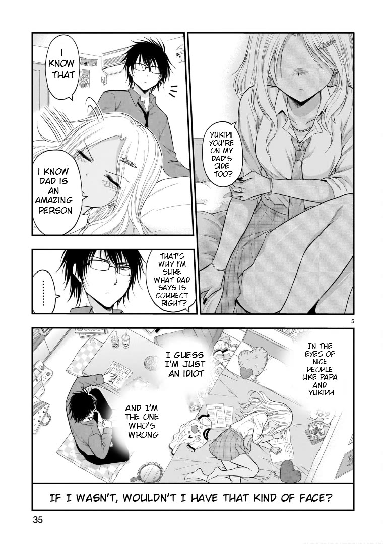 Rike ga Koi ni Ochita no de Shoumeishitemita chapter 53 page 5