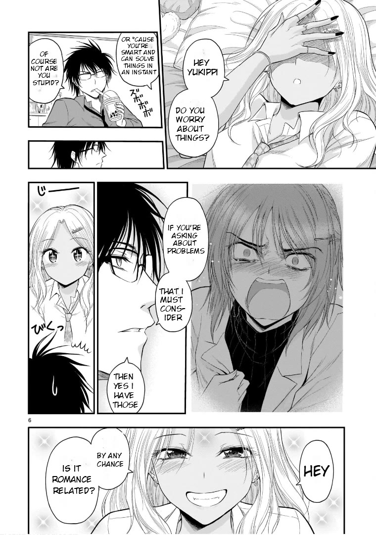 Rike ga Koi ni Ochita no de Shoumeishitemita chapter 53 page 6