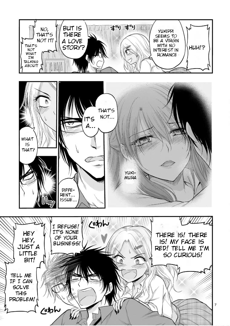 Rike ga Koi ni Ochita no de Shoumeishitemita chapter 53 page 7