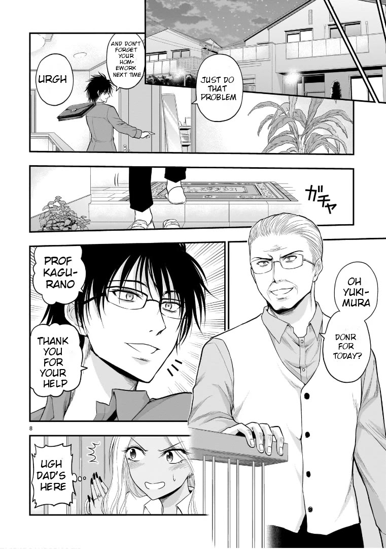 Rike ga Koi ni Ochita no de Shoumeishitemita chapter 53 page 8