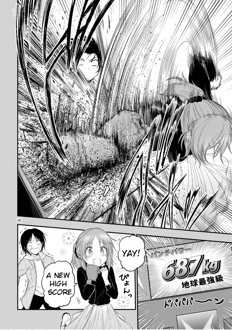 Rike ga Koi ni Ochita no de Shoumeishitemita chapter 54 page 18