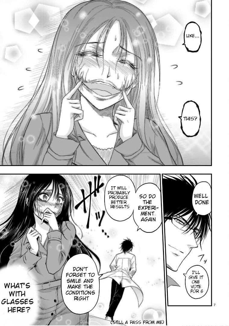 Rike ga Koi ni Ochita no de Shoumeishitemita chapter 55.5 page 7