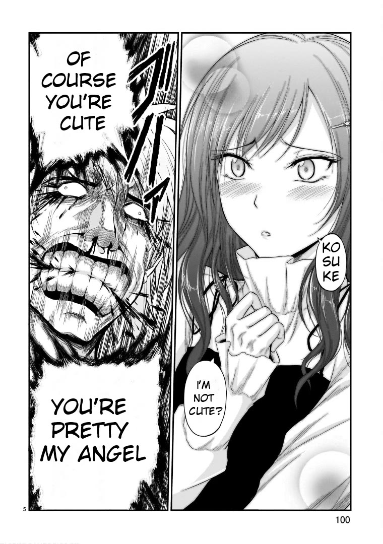 Rike ga Koi ni Ochita no de Shoumeishitemita chapter 55 page 14