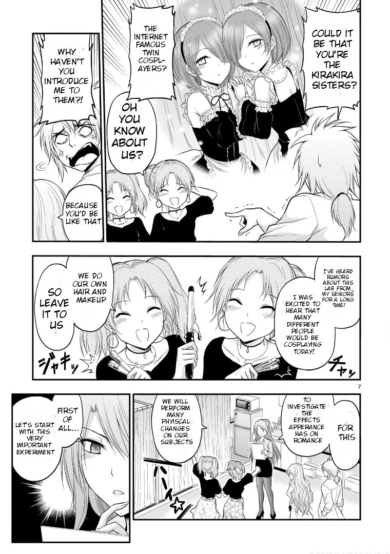 Rike ga Koi ni Ochita no de Shoumeishitemita chapter 55 page 6