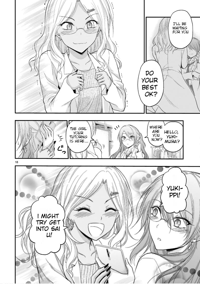 Rike ga Koi ni Ochita no de Shoumeishitemita chapter 56 page 18