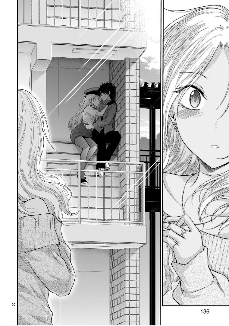 Rike ga Koi ni Ochita no de Shoumeishitemita chapter 56 page 20