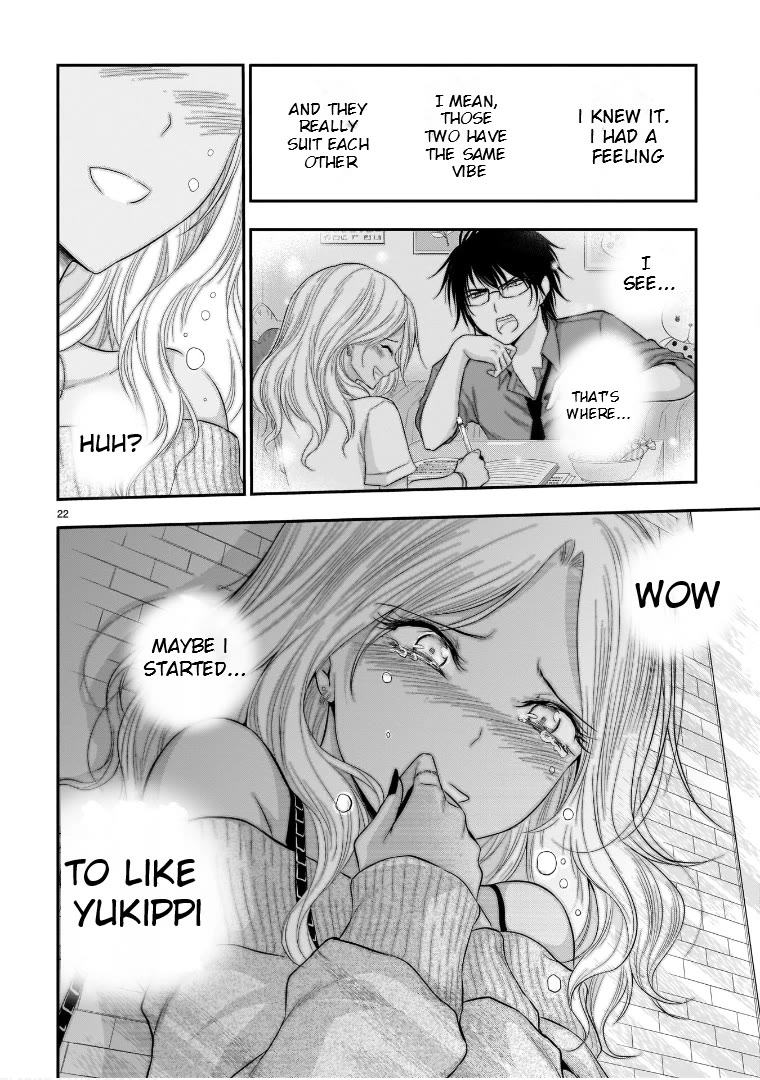 Rike ga Koi ni Ochita no de Shoumeishitemita chapter 56 page 22