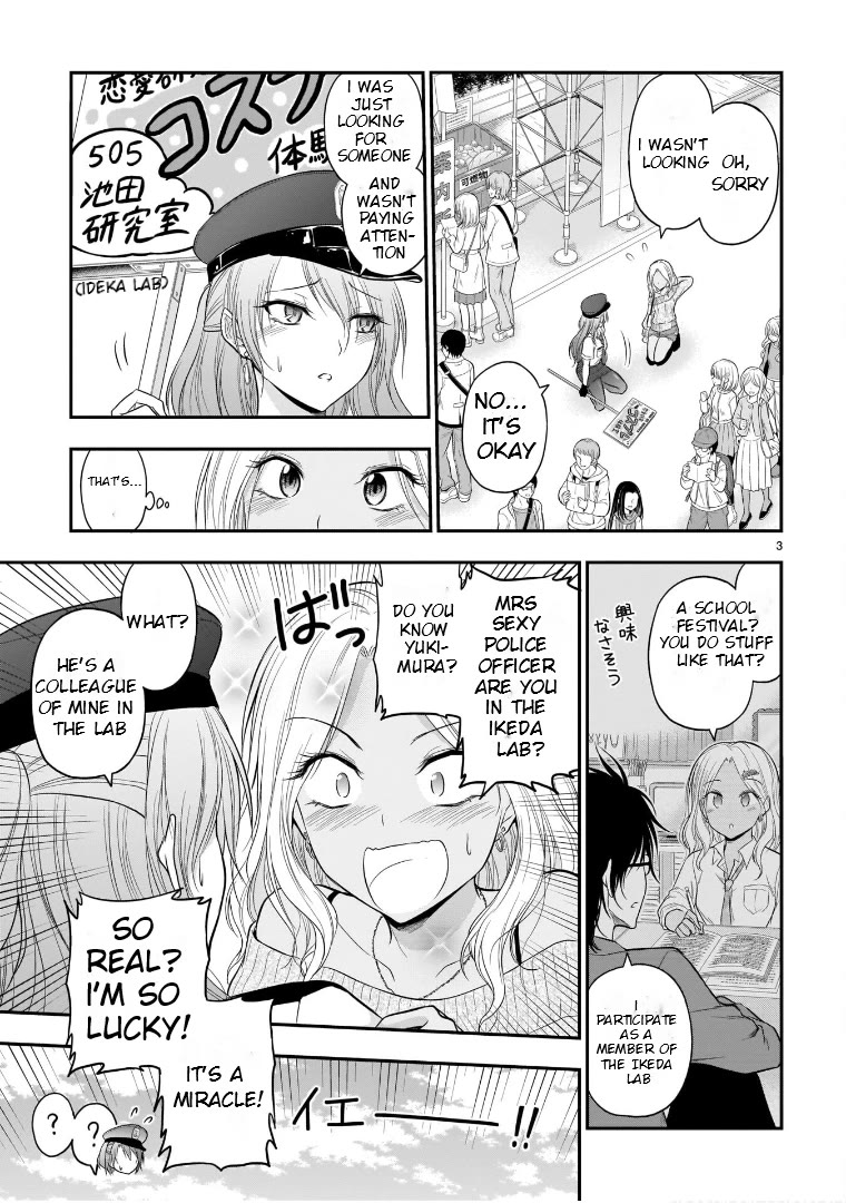 Rike ga Koi ni Ochita no de Shoumeishitemita chapter 56 page 3