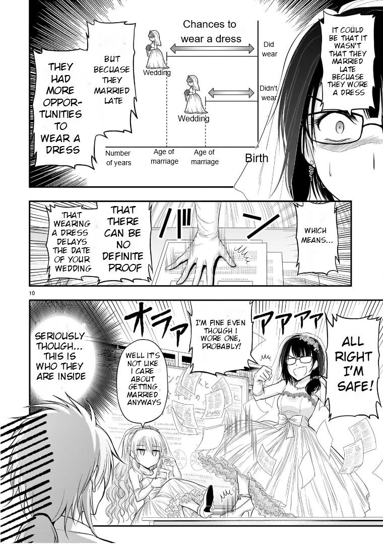 Rike ga Koi ni Ochita no de Shoumeishitemita chapter 57 page 10