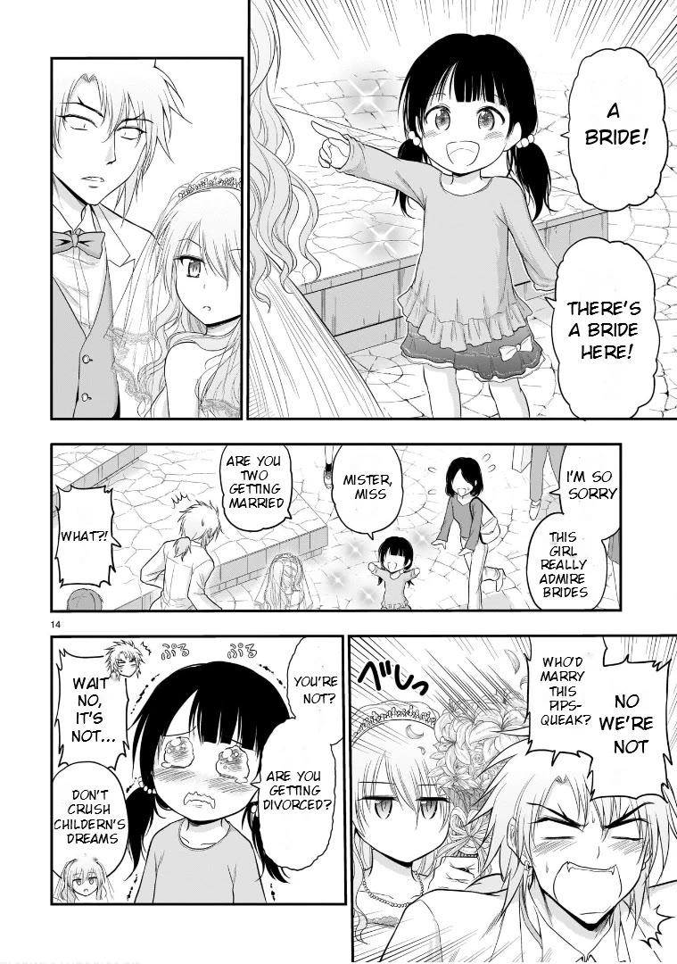 Rike ga Koi ni Ochita no de Shoumeishitemita chapter 57 page 14