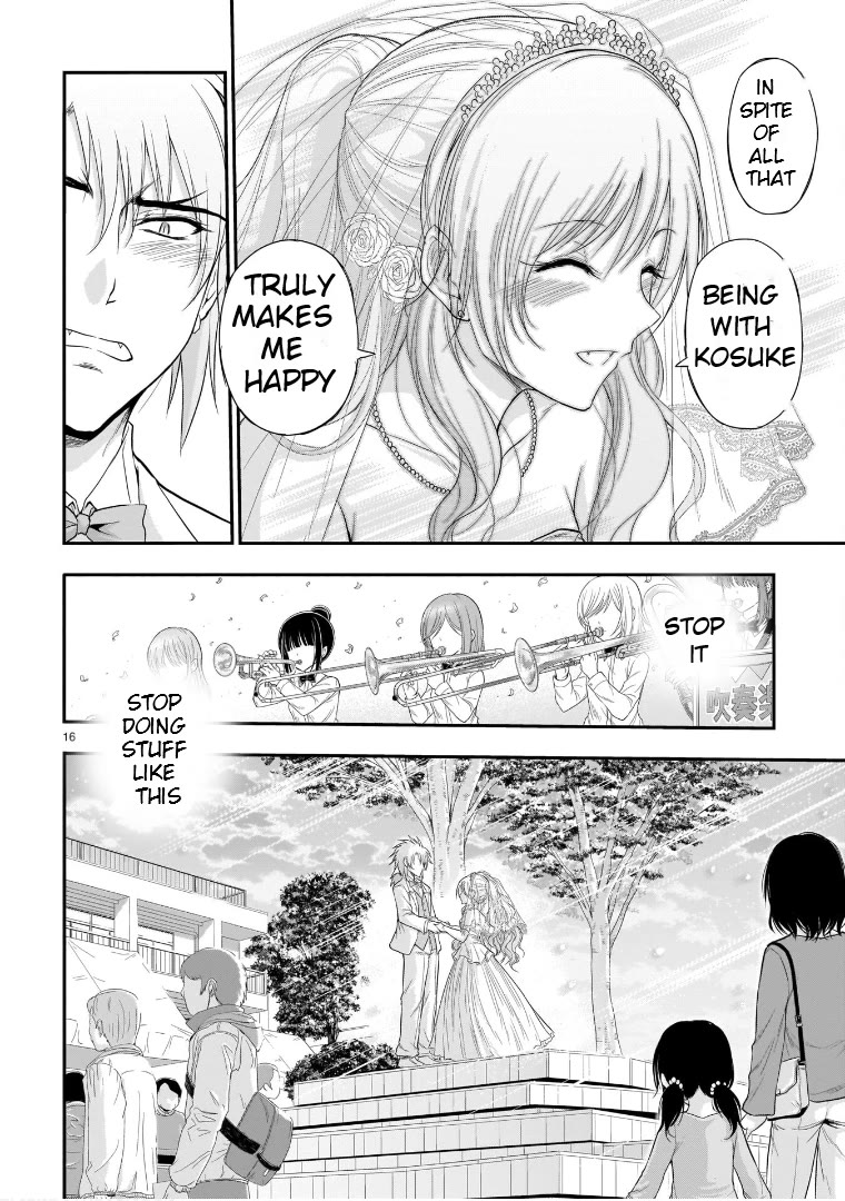 Rike ga Koi ni Ochita no de Shoumeishitemita chapter 57 page 16