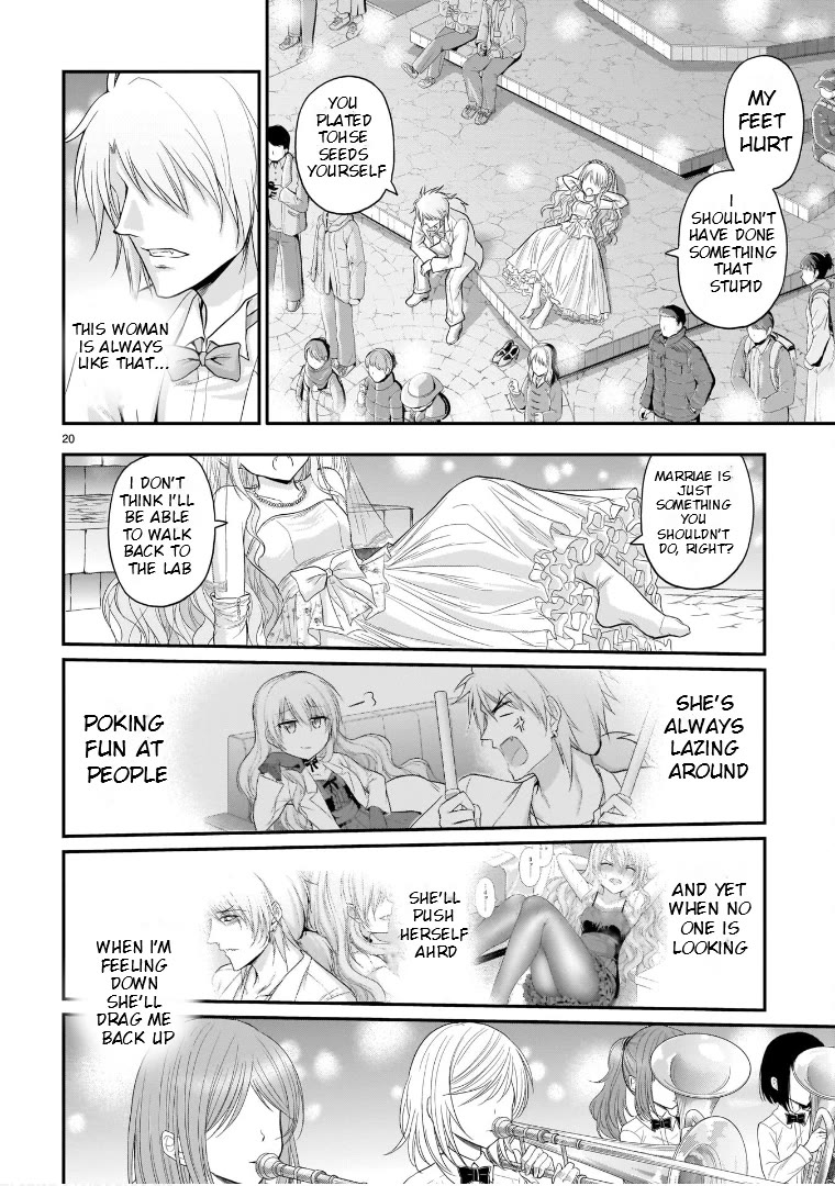 Rike ga Koi ni Ochita no de Shoumeishitemita chapter 57 page 20