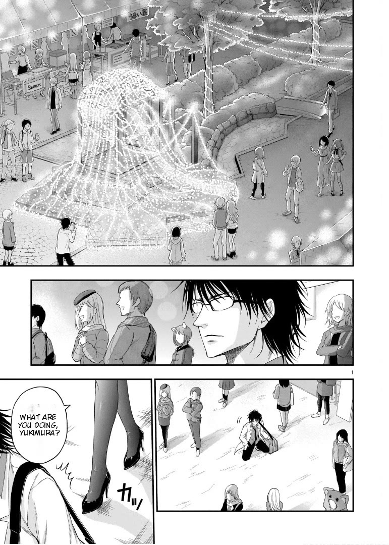 Rike ga Koi ni Ochita no de Shoumeishitemita chapter 59 page 1