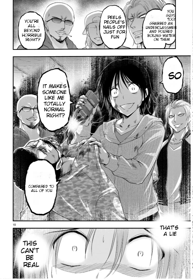 Rike ga Koi ni Ochita no de Shoumeishitemita chapter 59 page 10