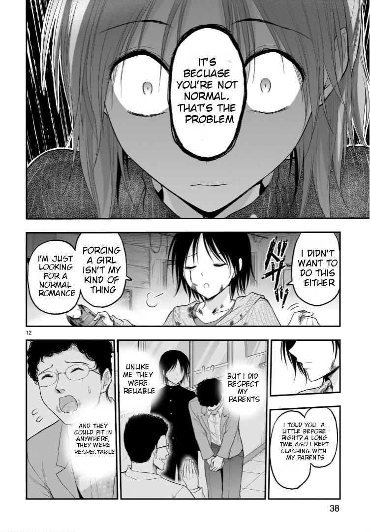 Rike ga Koi ni Ochita no de Shoumeishitemita chapter 59 page 12