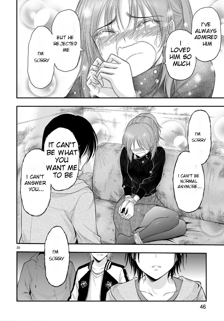 Rike ga Koi ni Ochita no de Shoumeishitemita chapter 59 page 20