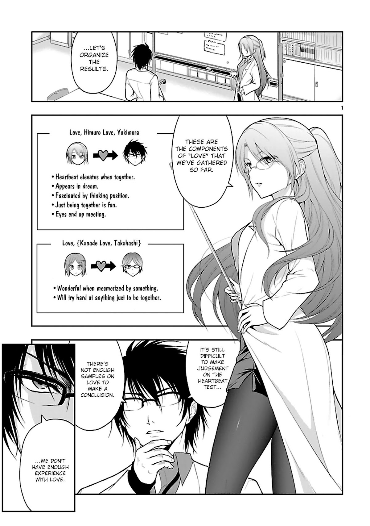 Rike ga Koi ni Ochita no de Shoumeishitemita chapter 6 page 4