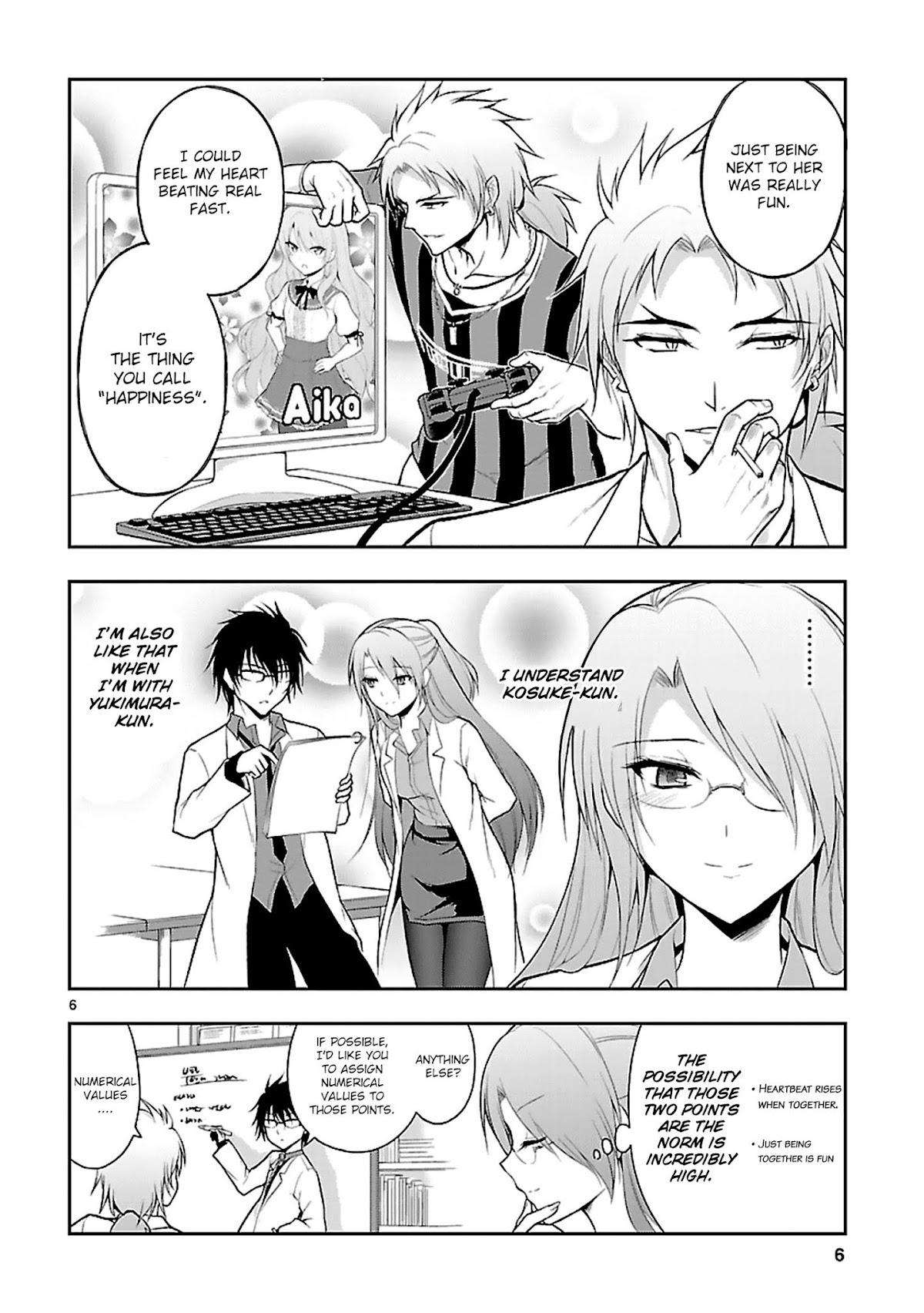 Rike ga Koi ni Ochita no de Shoumeishitemita chapter 6 page 9