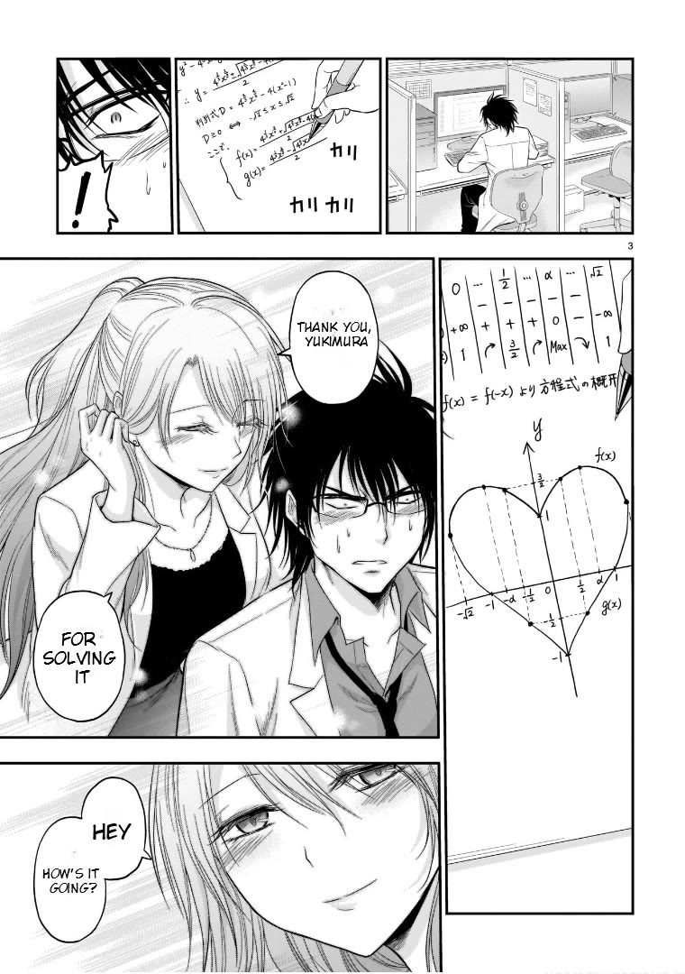 Rike ga Koi ni Ochita no de Shoumeishitemita chapter 62.51 page 3