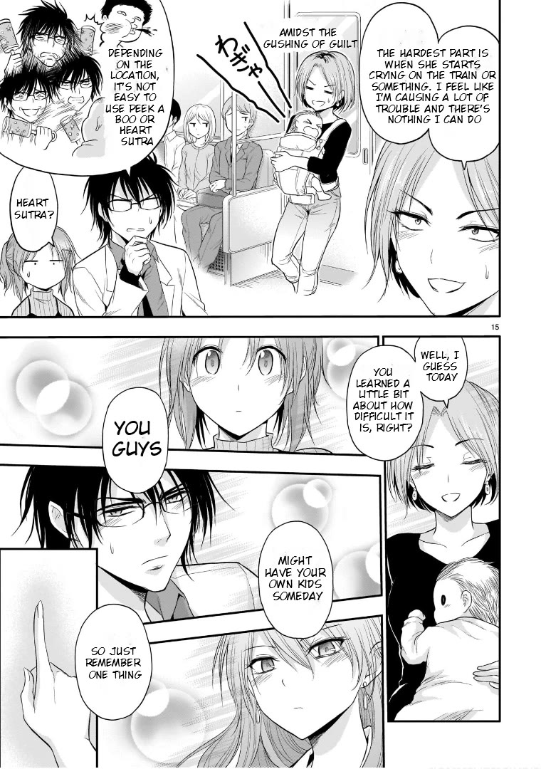 Rike ga Koi ni Ochita no de Shoumeishitemita chapter 62.53 page 15